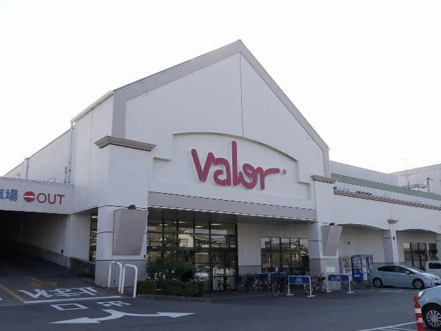 スーパー　バロー瑞穂店（スーパー）まで1155m