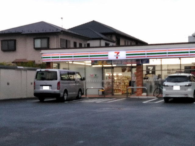 コンビニ　セブンイレブン名古屋高田町２丁目店（コンビニ）まで305m