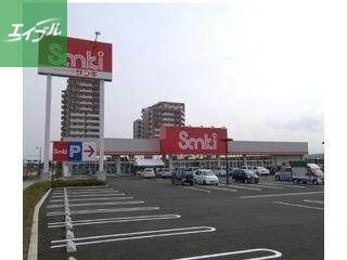 ショッピングセンター　サンキ鳥栖店（ショッピングセンター）まで676m