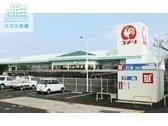 ホームセンター　コメリハード＆グリーン基山店（ホームセンター）まで2014m