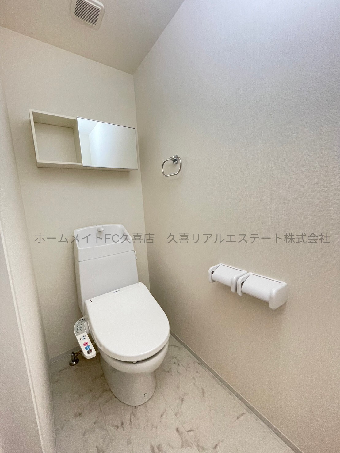 トイレ　同建物別号室