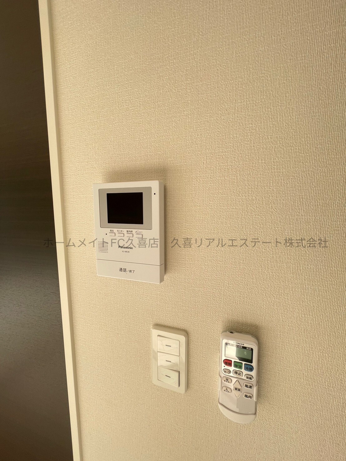 セキュリティ　同建物別号室