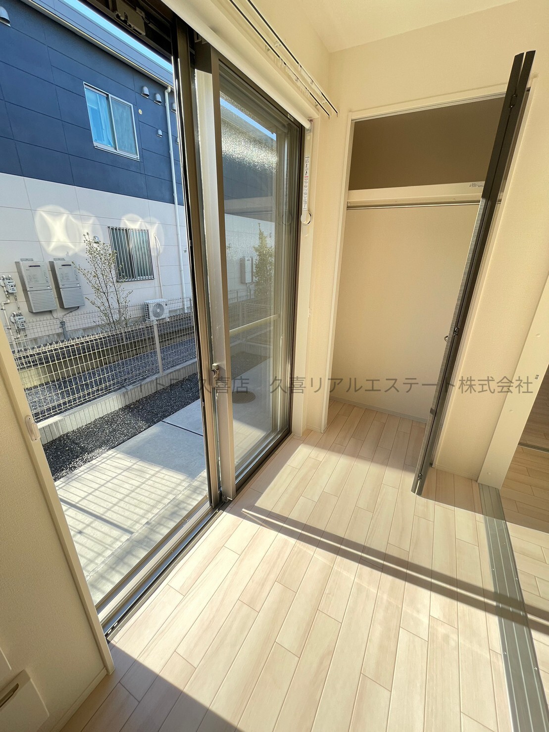 その他　同建物別号室