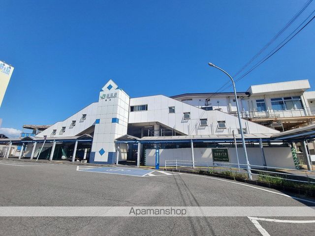 その他　都賀駅（その他）まで567m