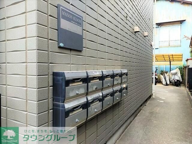 その他　ご来店お待ちしております