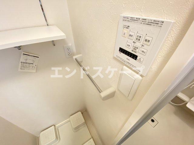 その他設備　高崎、前橋、伊勢崎エリアのお部屋探しはエンドスケープまで！お