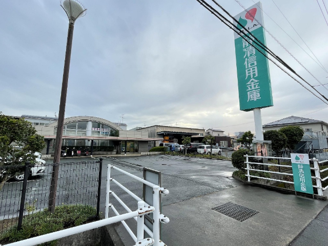 銀行　静清信用金庫西焼津支店（銀行）まで510m
