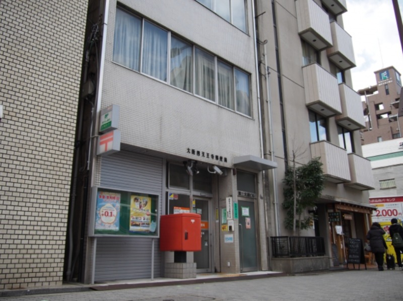 郵便局　浪速桜川郵便局（郵便局）まで419m