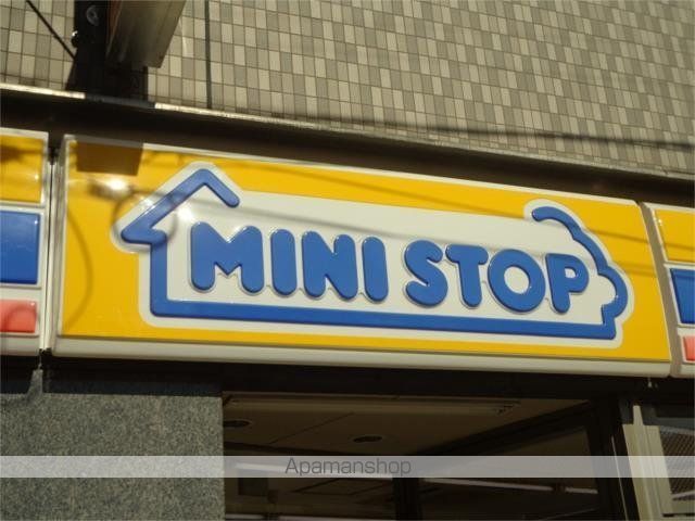 コンビニ　ミニストップ　板橋中丸店（コンビニ）まで530m