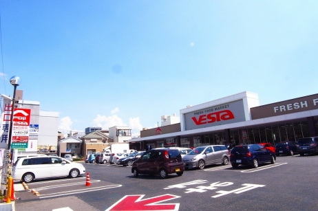 スーパー　ヴェスタ（スーパー）まで398m