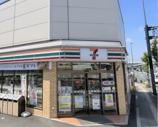 コンビニ　セブンイレブン葛飾水戸街道四つ木店（コンビニ）まで290m