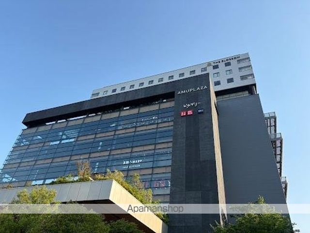 その他　アミュプラザくまもと（その他）まで1118m