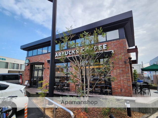 飲食店　スターバックスコーヒー（飲食店）まで522m