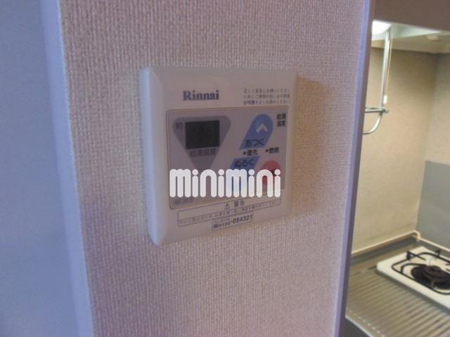 洗面設備　給湯