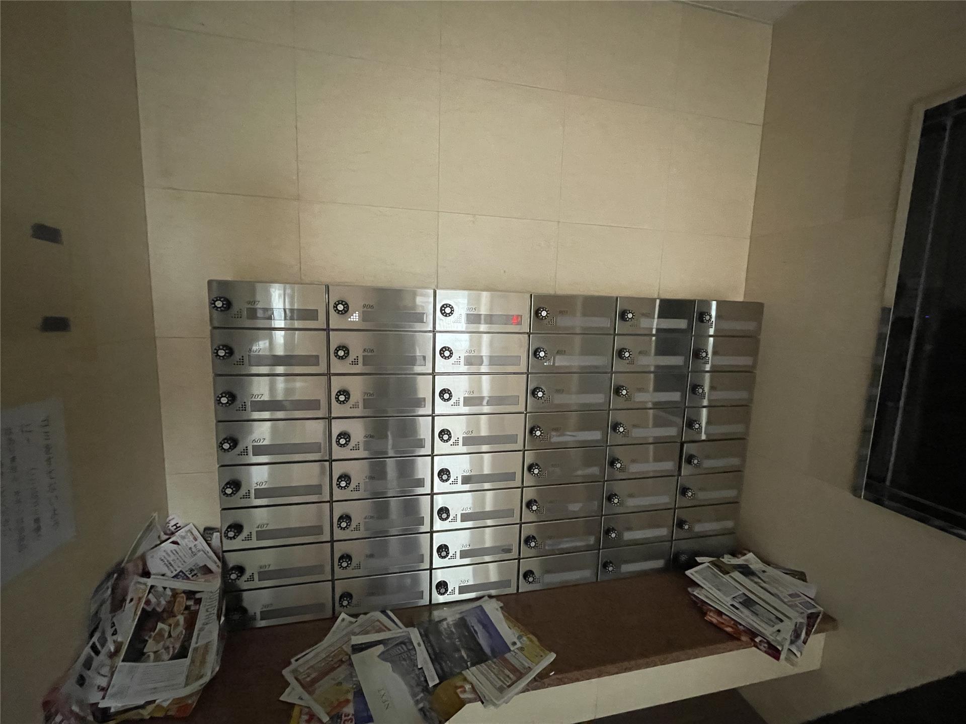 その他共有部分