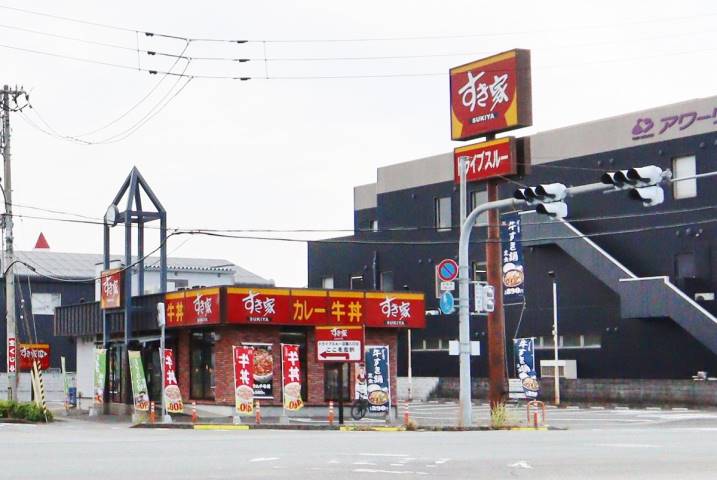 飲食店　すき家55号徳島沖浜店（飲食店）まで352m