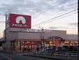 スーパー　アオキスーパー 長久手店（スーパー）まで862m