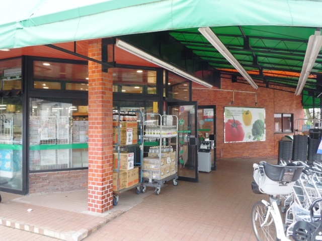 その他　トップフレッシュマーケット岸根店（その他）まで373m
