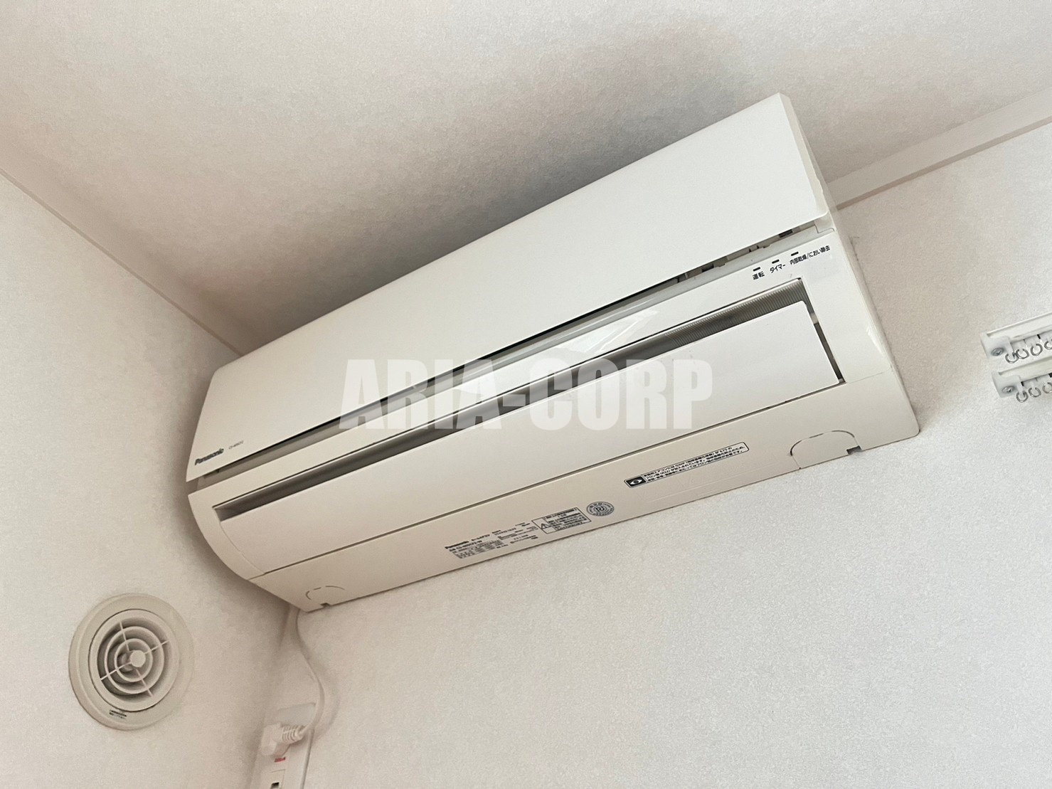 その他設備　省エネエアコン1台付き♪