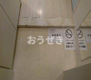 玄関　?