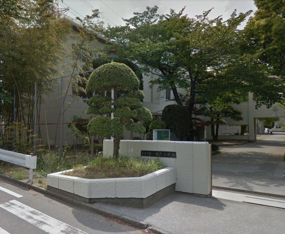 小学校　木更津市立畑沢小学校（小学校）まで925m