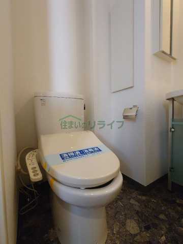トイレ　ステージグランデ本郷 1101