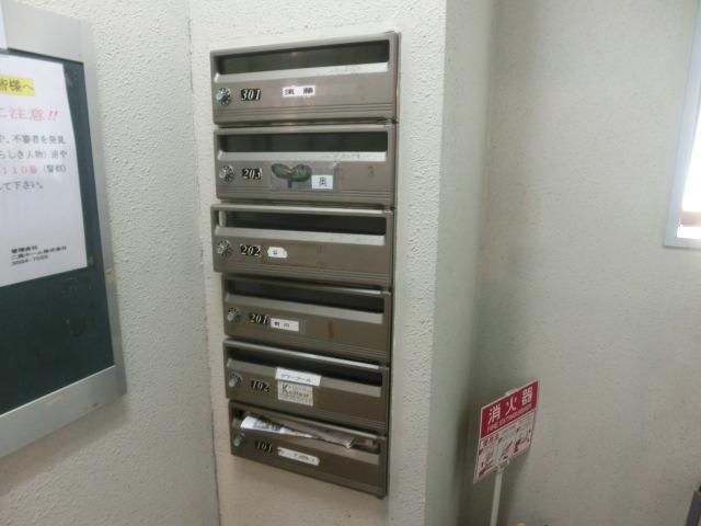 その他共有部分