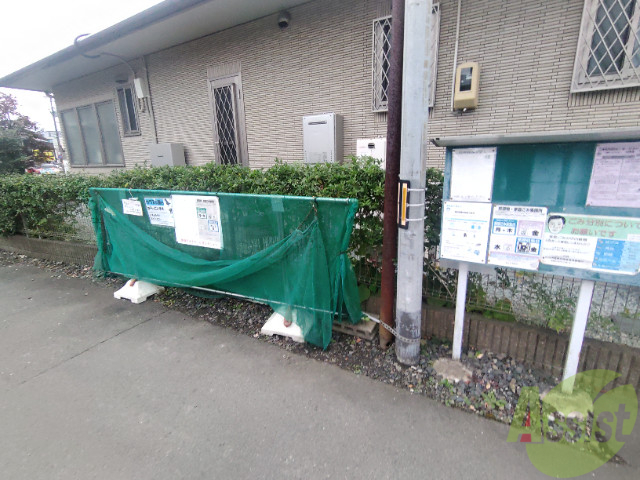 その他　ゴミ置き場その他