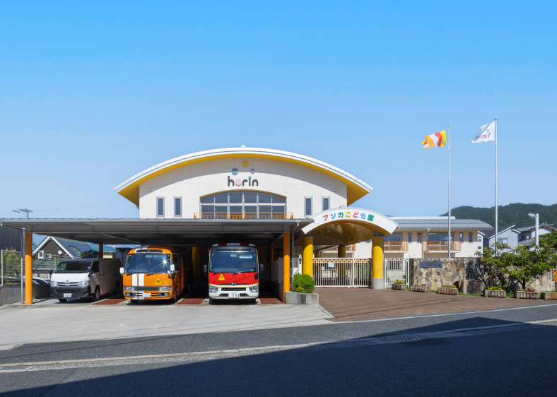 幼稚園・保育園　アソカこども園ほうりん沼田幼稚園（幼稚園・保育園）まで904m
