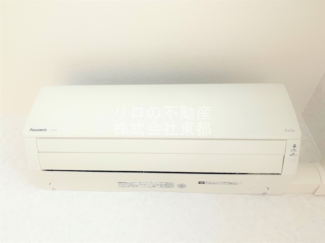 その他設備　エアコン設置済みなので入居後すぐに使えて快適です！