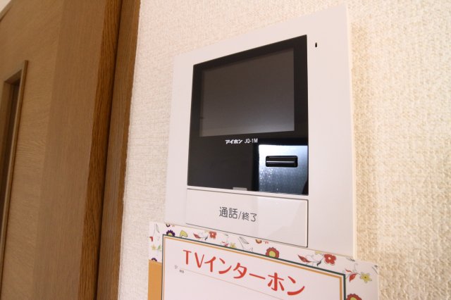 エステリーオD棟のその他写真