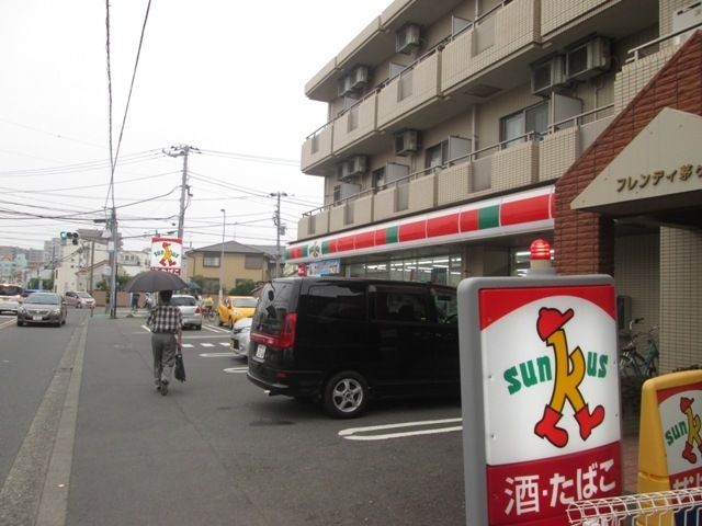 コンビニ　サンクス茅ヶ崎若松町店（コンビニ）まで967m