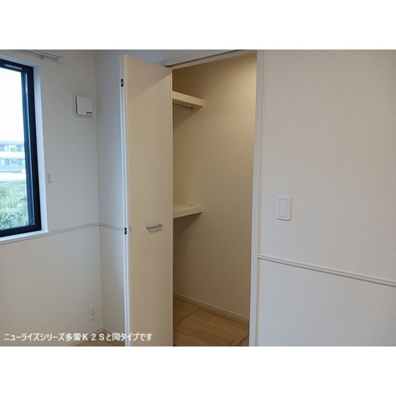 収納　同タイプの部屋の写真です