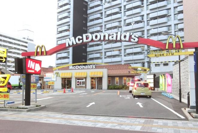 飲食店　マクドナルド白島店（飲食店）まで944m
