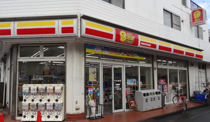 コンビニ　ニューヤマザキデイリーストア 中丸子ことぶきや店（コンビニ）まで175m