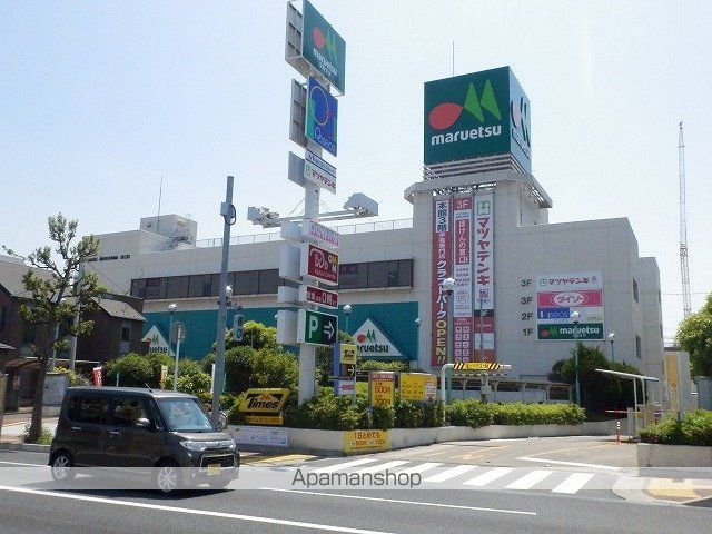 スーパー　マルエツ稲毛店（スーパー）まで336m