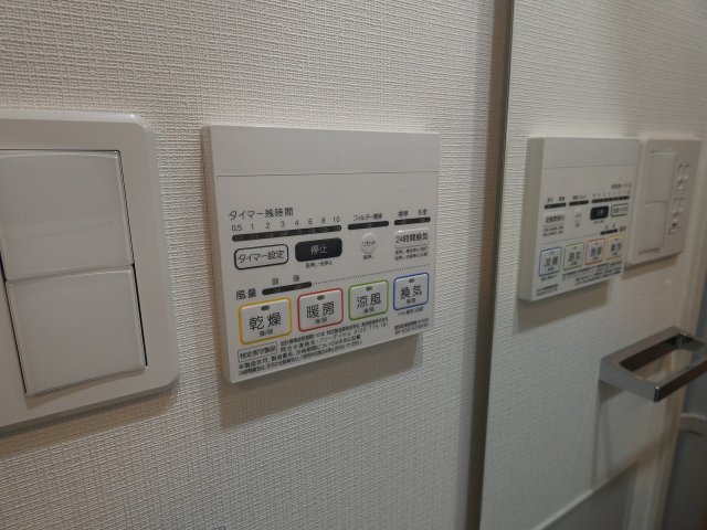 その他設備　雨の日のお洗濯に便利な「浴室換気乾燥機」です。