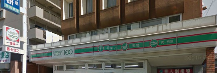 コンビニ　ローソン ＬＳ 草加住吉（コンビニ）まで217m