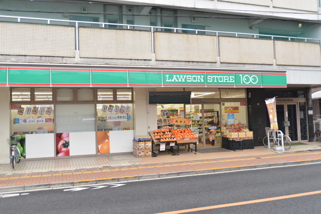 コンビニ　ローソンストア100東大和南街店（コンビニ）まで489m