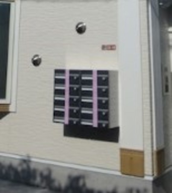 その他共有部分　メールボックス