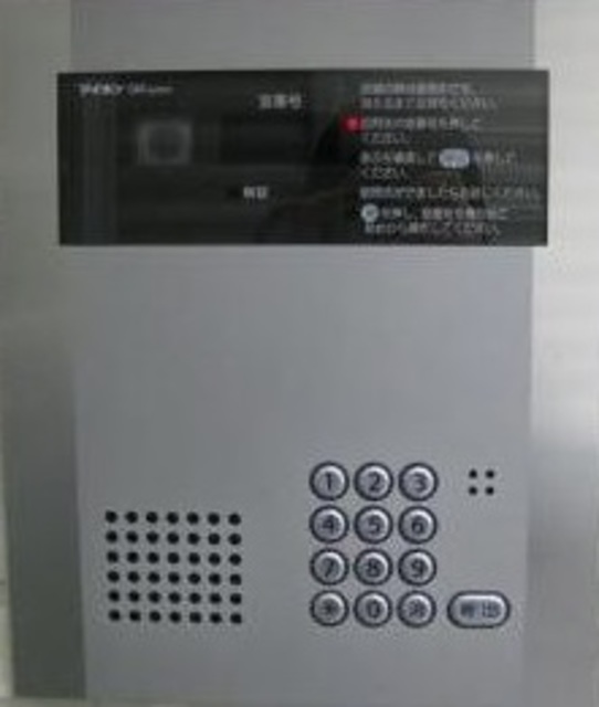 セキュリティ　オートロック完備