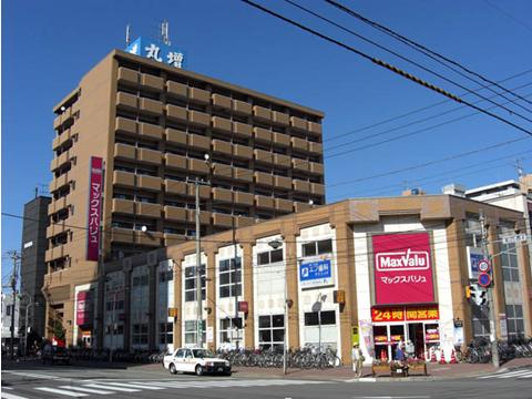 スーパー　マックスバリュ北店（スーパー）まで316m