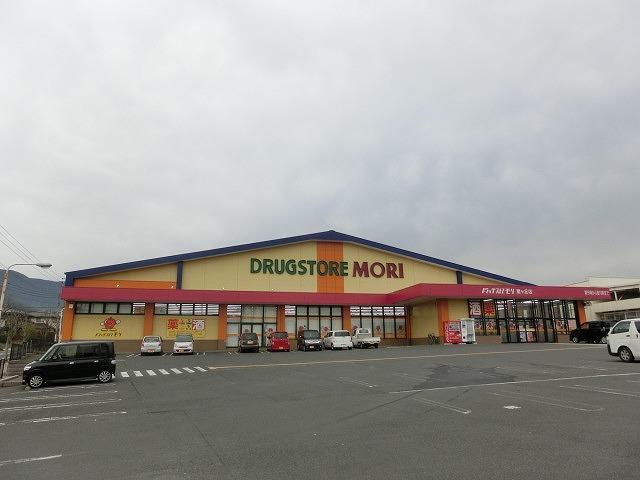 ドラックストア　ドラッグストアモリ星ケ丘店（ドラッグストア）まで183m