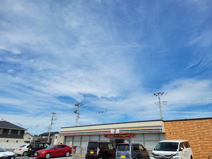 コンビニ　セブンイレブン飯能美杉台店（コンビニ）まで571m
