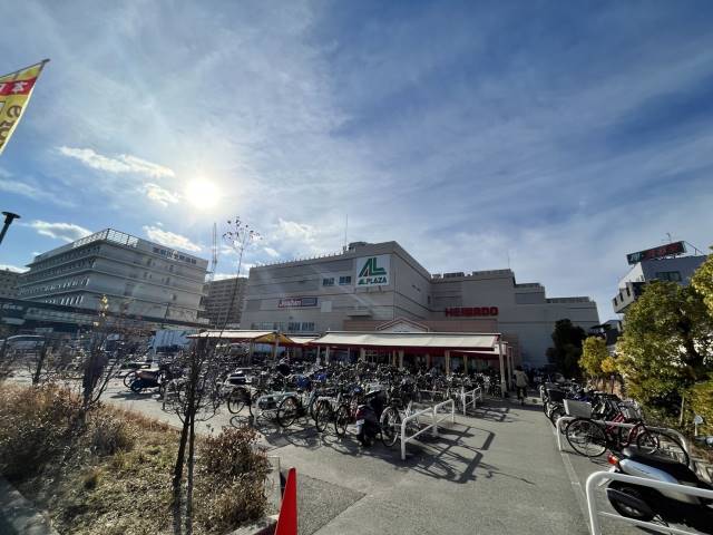 スーパー　（株）平和堂／アル・プラザ香里園（スーパー）まで836m