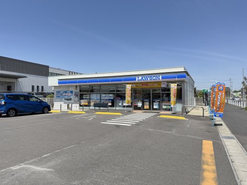 コンビニ　ローソン 春日井庄名南店（コンビニ）まで542m