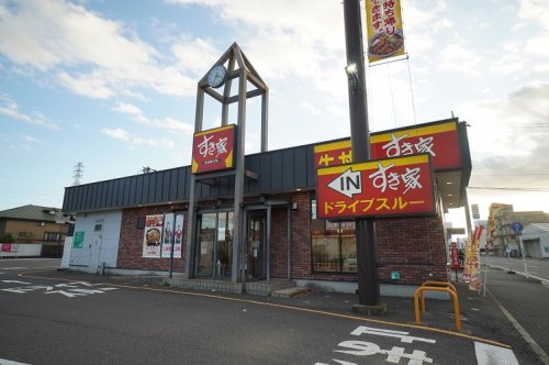 飲食店　すき家 千葉貝塚店（飲食店）まで405m