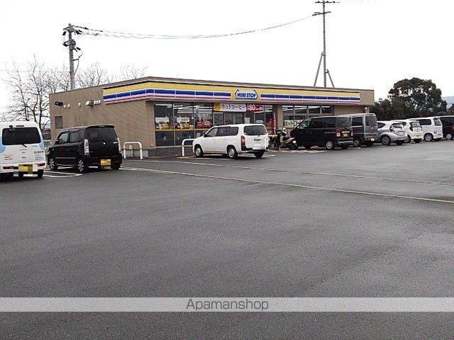 コンビニ　ミニストップ（コンビニ）まで580m