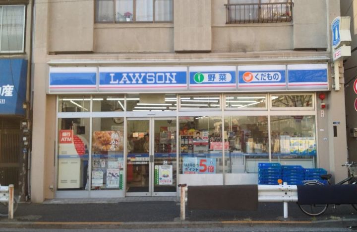 コンビニ　ローソン新宿上落合店（コンビニ）まで293m