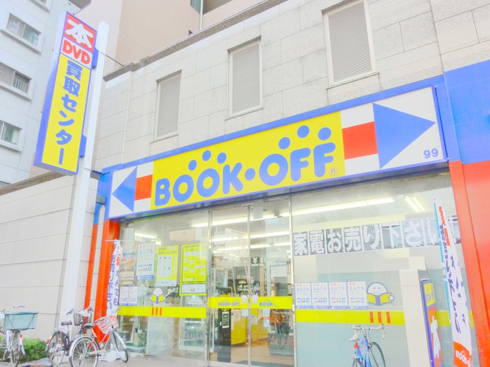 その他　ブックオフ三軒茶屋246（その他）まで332m